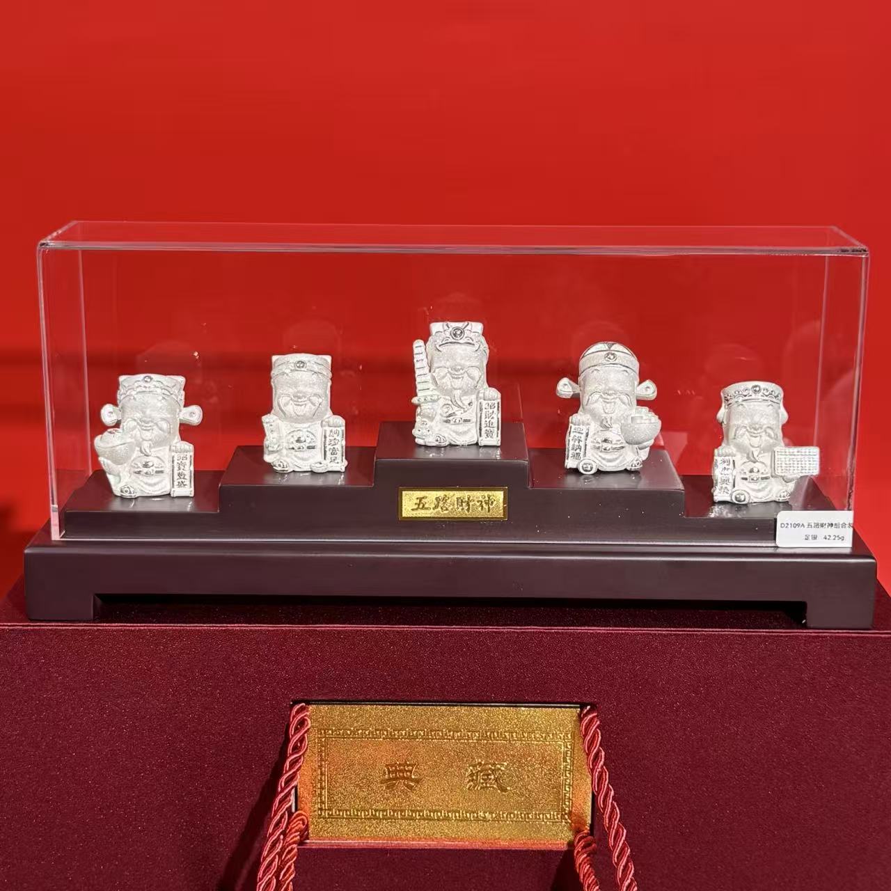 Investment Silver Five-Path Wealth God Crafted Silver Ornament Birthday and Grand Opening Gift | POD Customizable