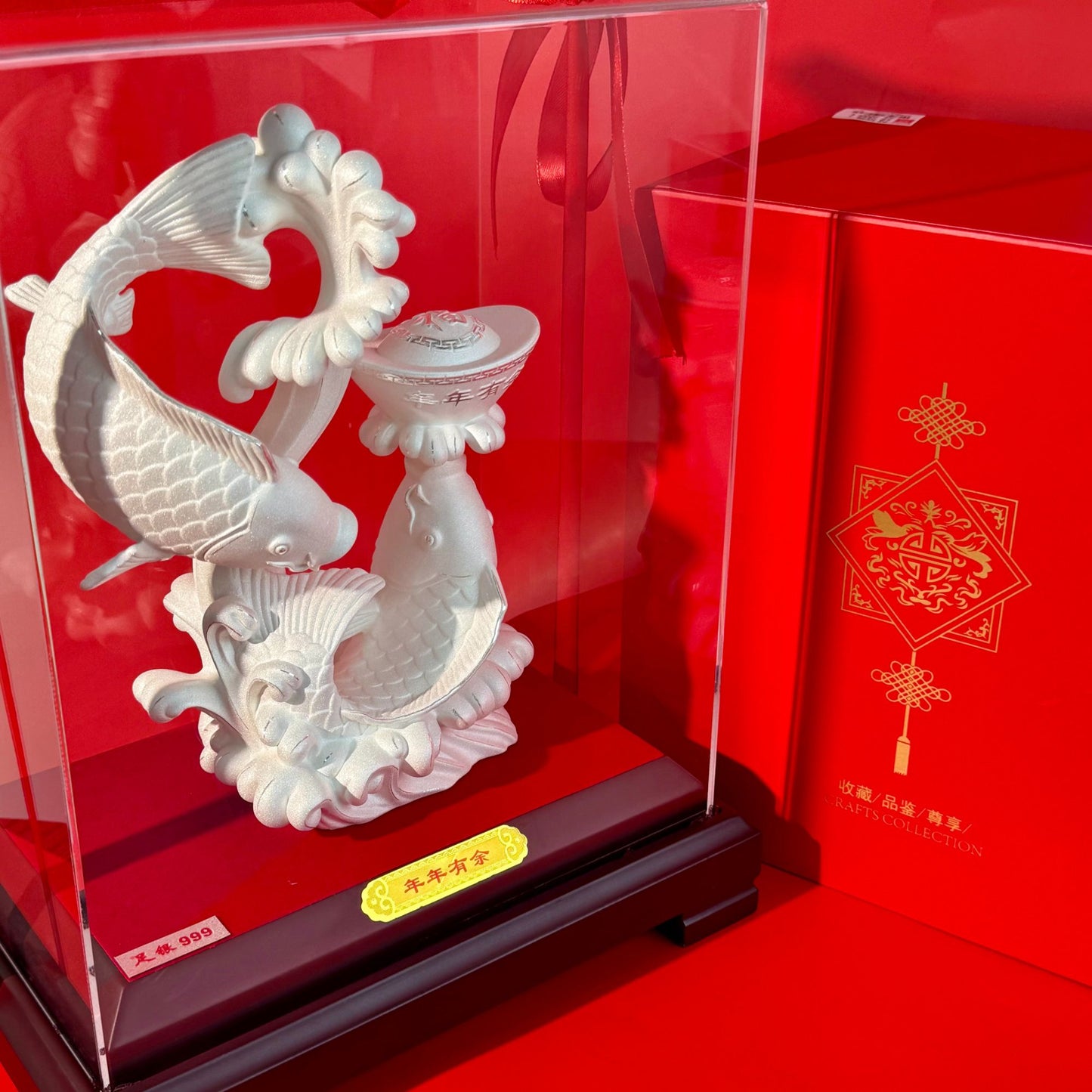 Silver Double Fish & Treasure Ornament – Two Fish Gather Fortune, Abundance Year After Year | POD Customizable