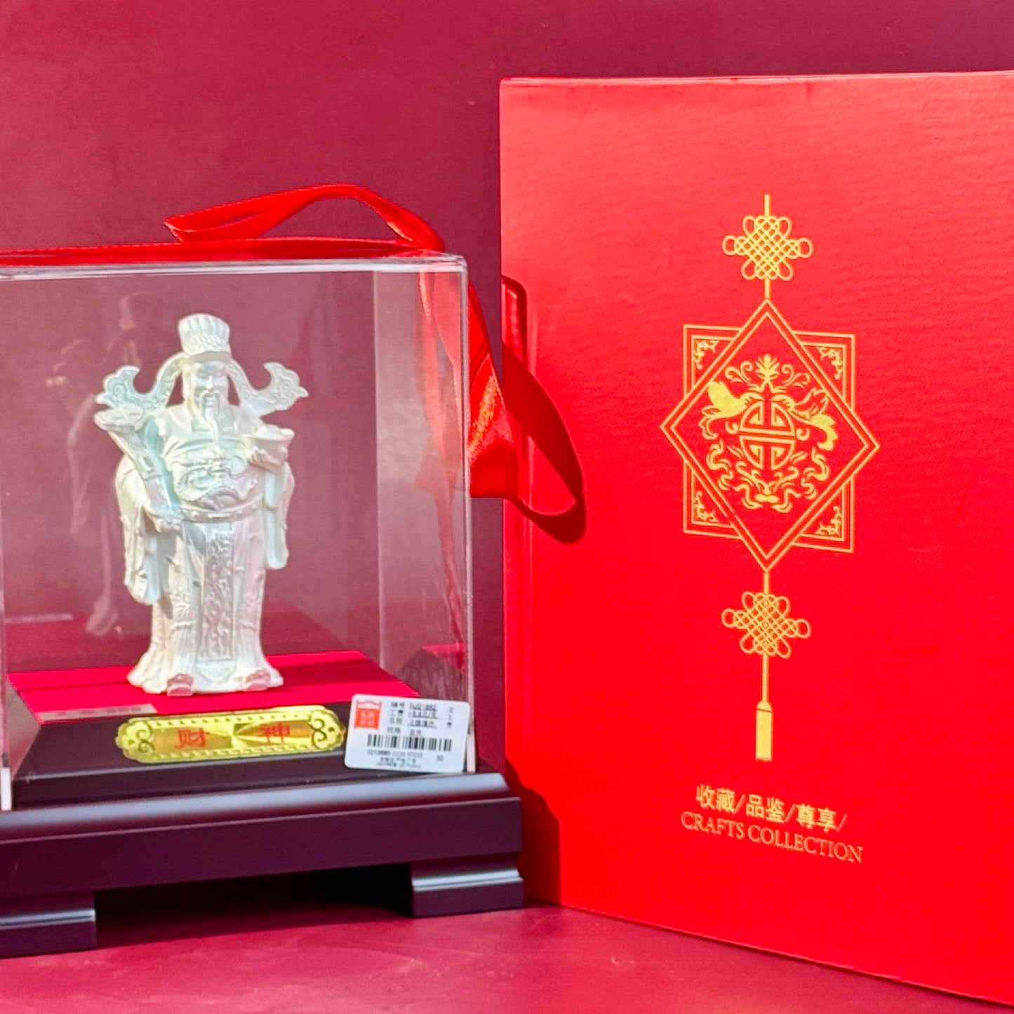 Silver Product God of Wealth Ornament – Welcome Wealth with Silver, Gain Both Fortune and Blessings | POD Customizable