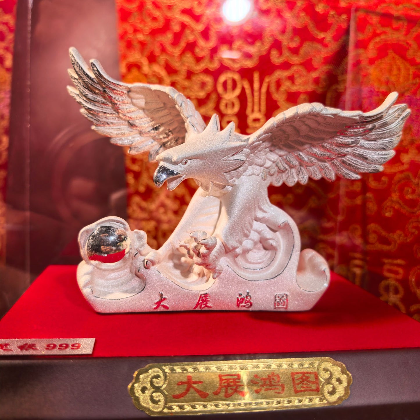 Fine Silver Eagle Figurine for Grand Ambitions Office Desk Ornament Soaring Eagle Gift | POD Customizable