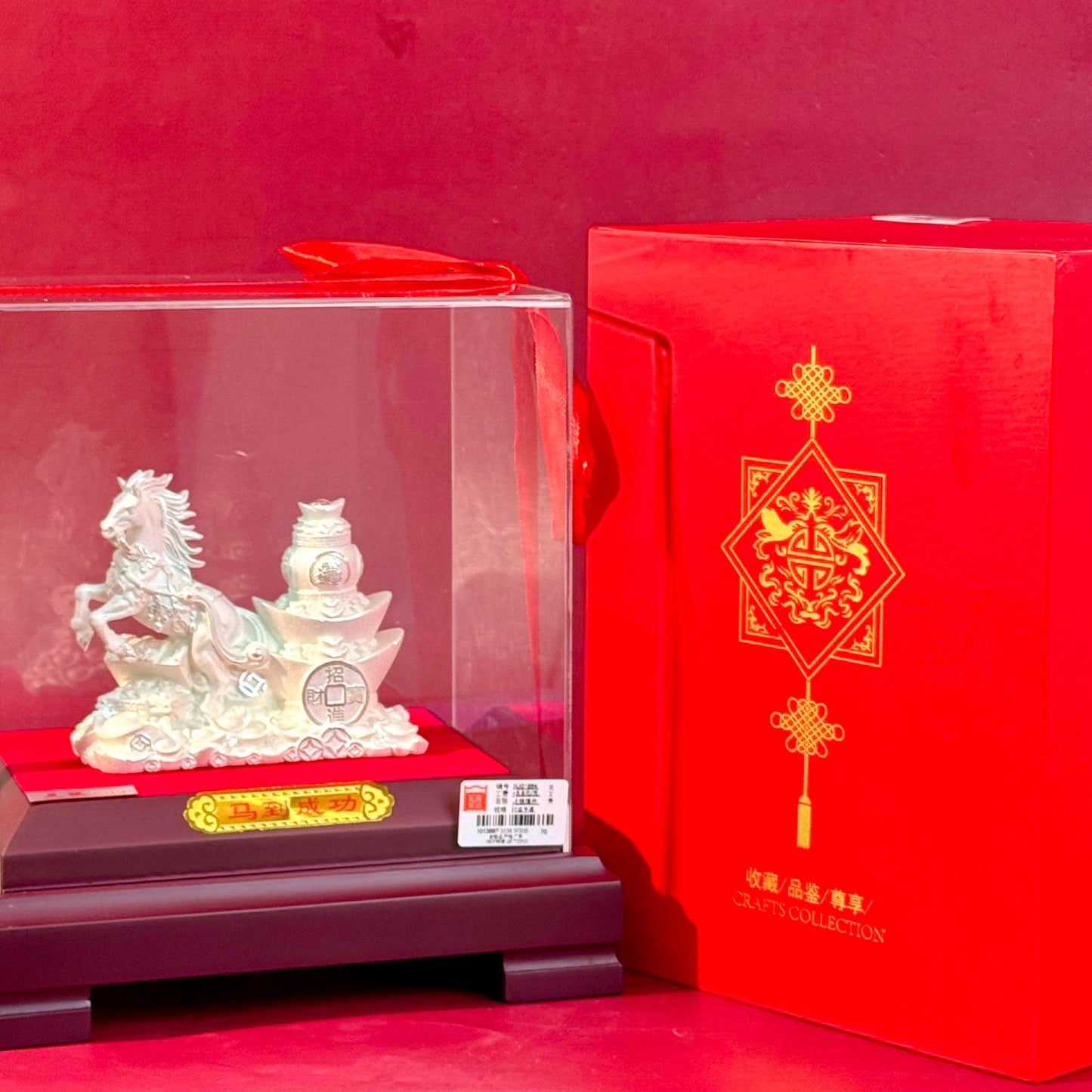 Silver Product "Horse Carrying Fortune" Ornament – Silver Horse Brings Blessings, Wealth & Success Combined | POD Customizable