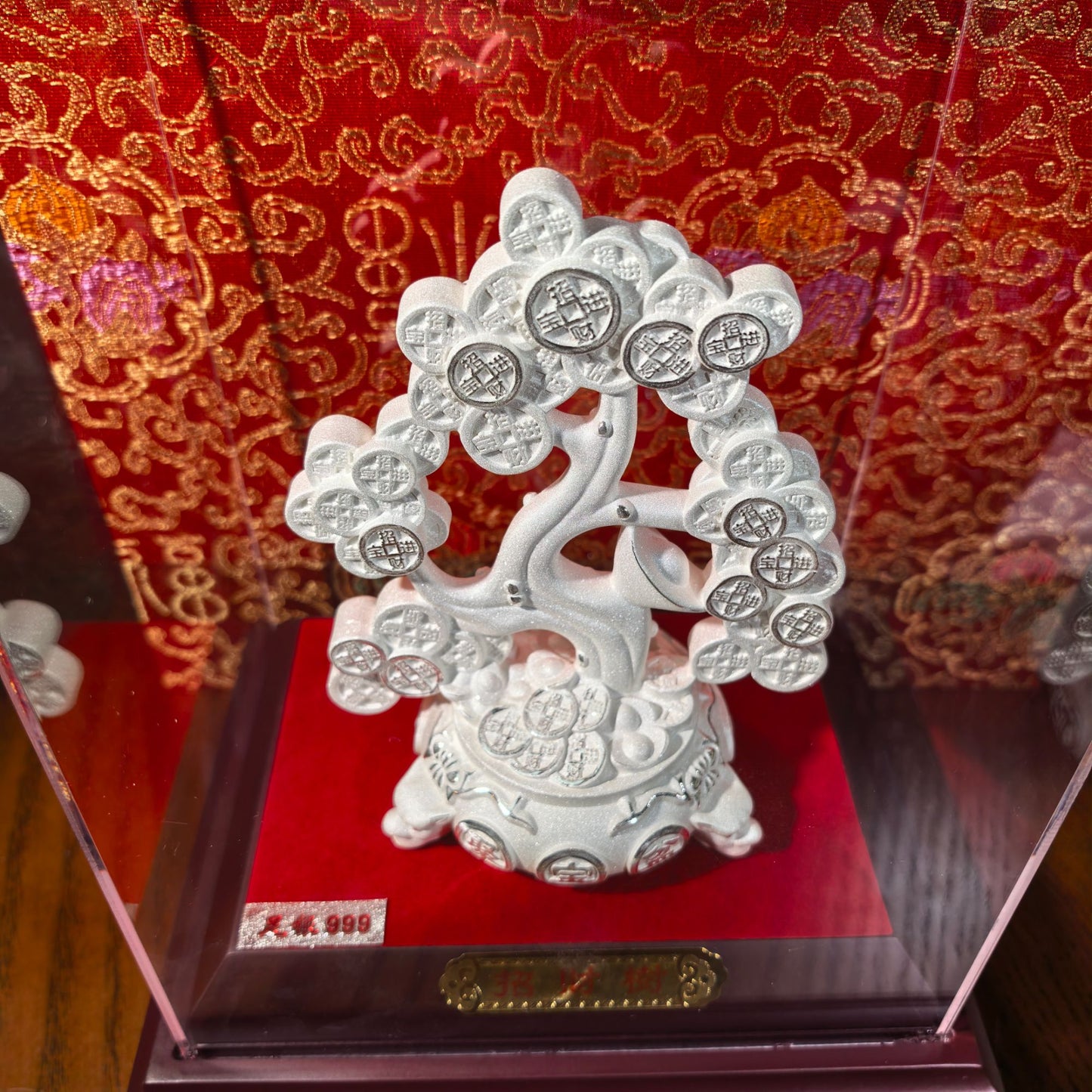 Fine Silver Ornament: Money Tree Crafted Silver Decorative Piece Birthday Gift | POD Customizable