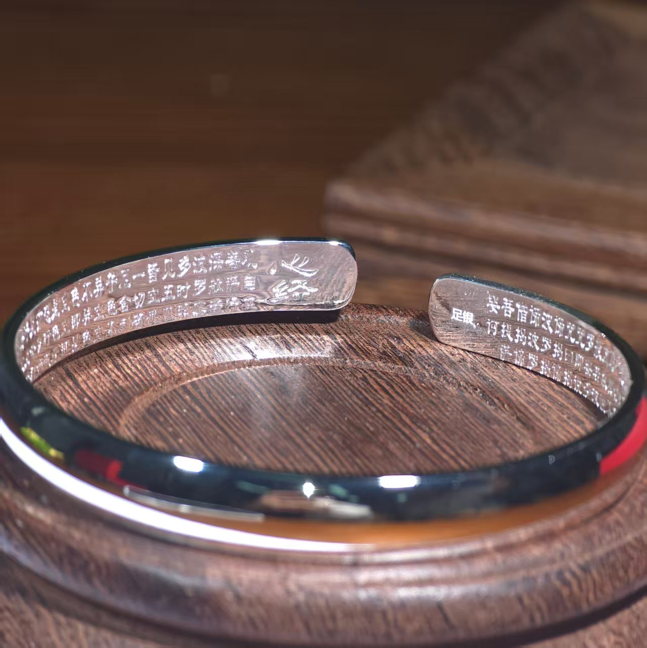 Sterling Silver Heart Sutra Imperial Consort Bracelet for Mom Adjustable-Size Sterling Silver Bracelet for Children Plain Band Design Birthday Gift for Mom | POD Customizable