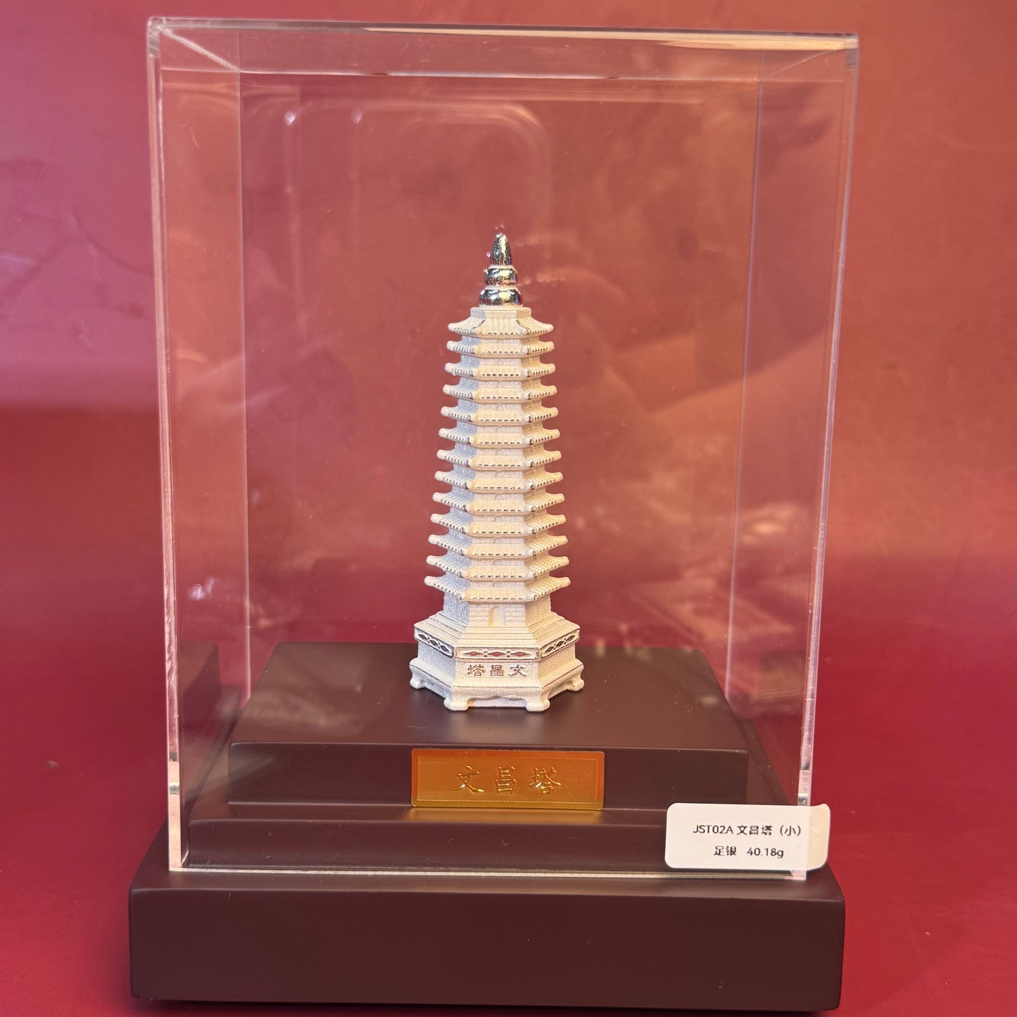 Investment Silver Wenchang Pagoda Crafted Silver Ornament Birthday and Grand Opening Gift | POD Customizable