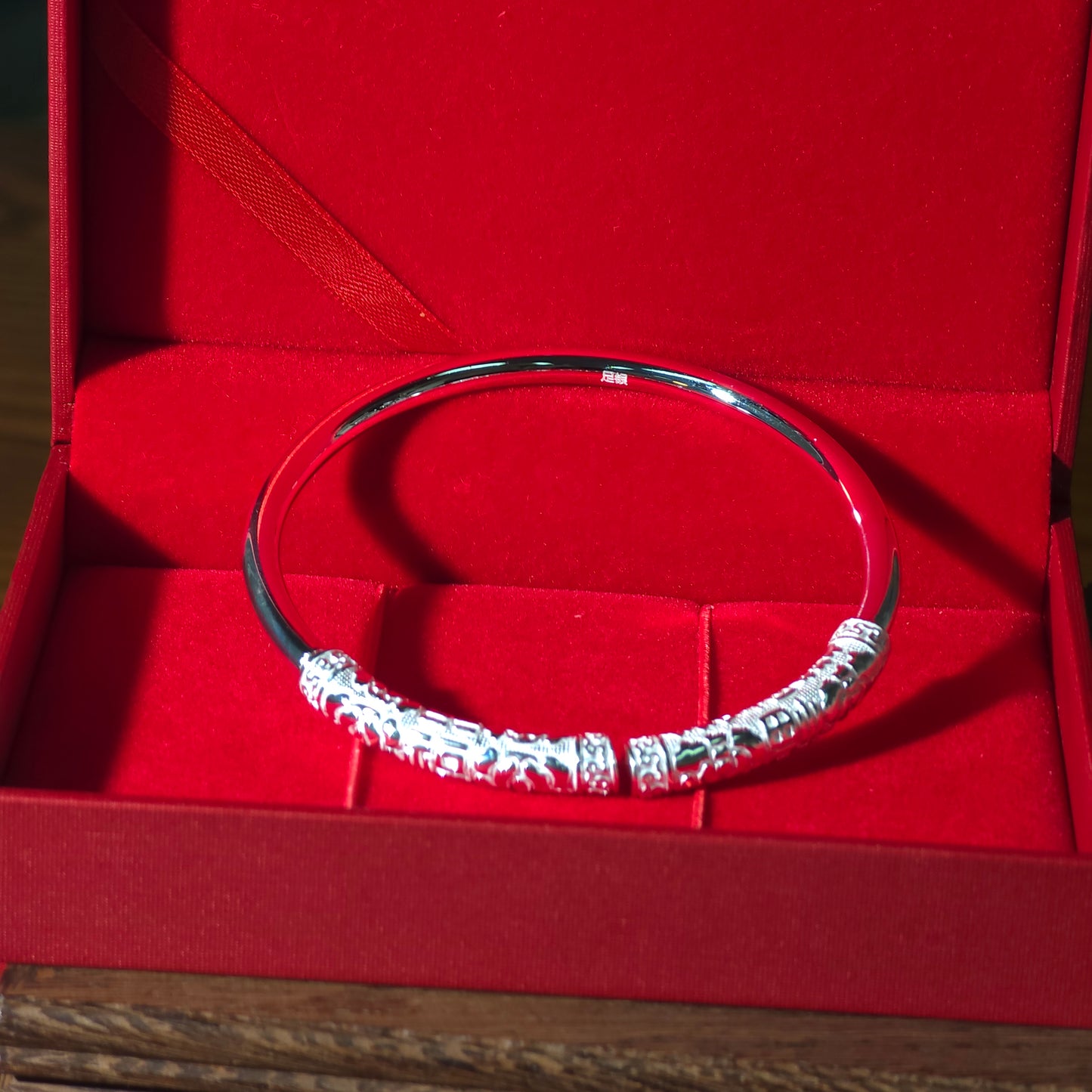 Sterling Silver Ruyi Golden Band Bracelet New Chinese-Style National Aesthetic Bracelet Unisex Versatile Gift for Men and Women | POD Customizable