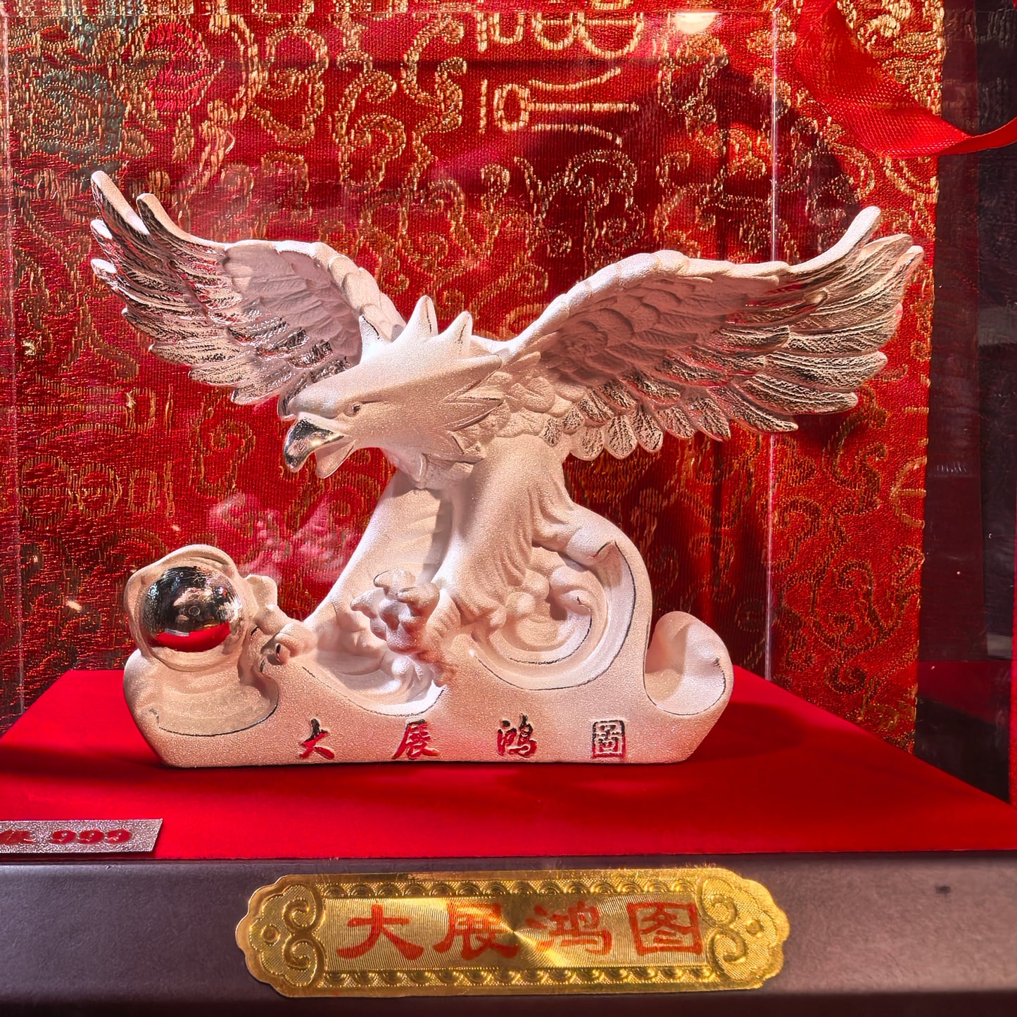 Fine Silver Eagle Figurine for Grand Ambitions Office Desk Ornament Soaring Eagle Gift | POD Customizable