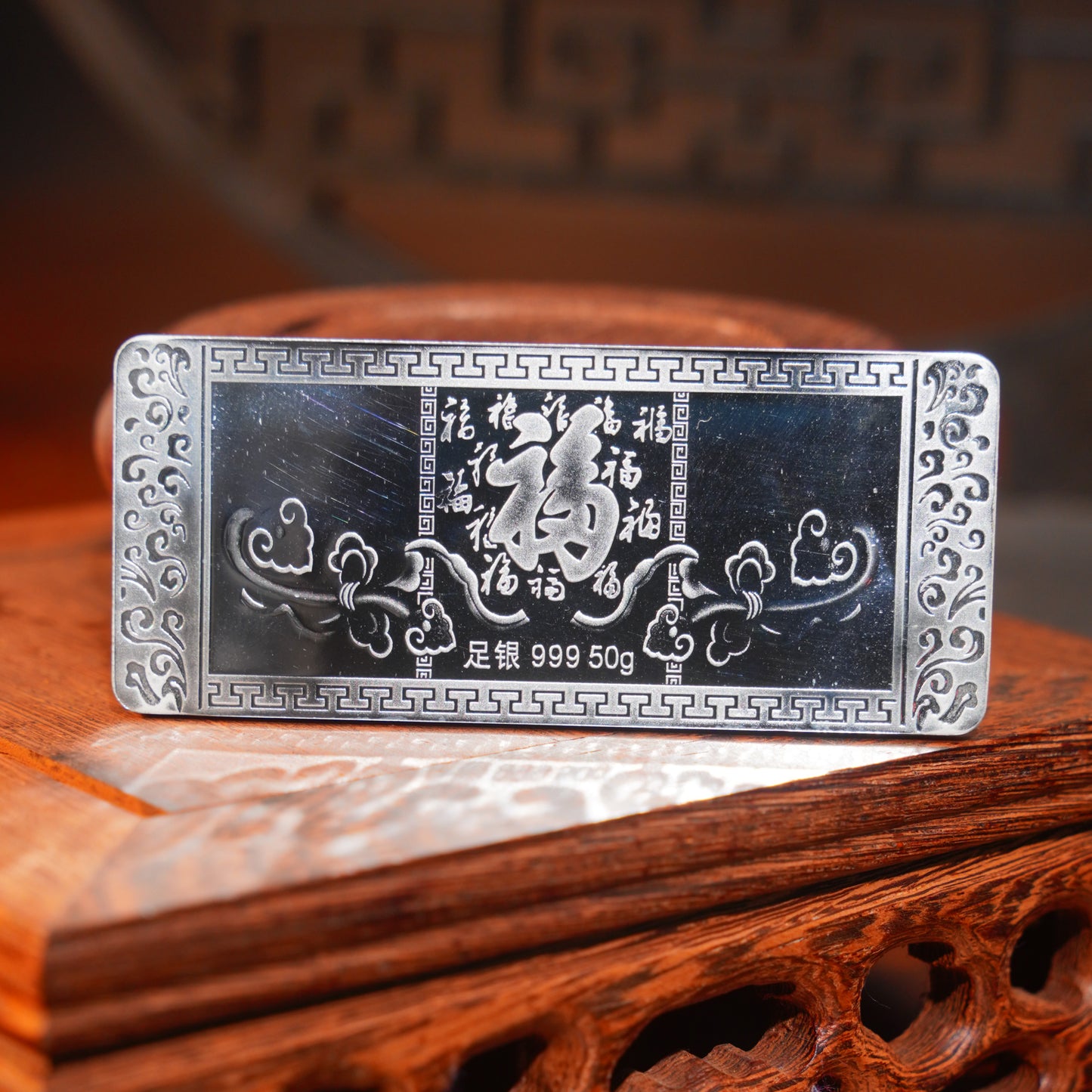 Abundance Every Year 50g Pure Silver 999 Fine Silver Brushed Finish Collector's Edition | POD Customizable