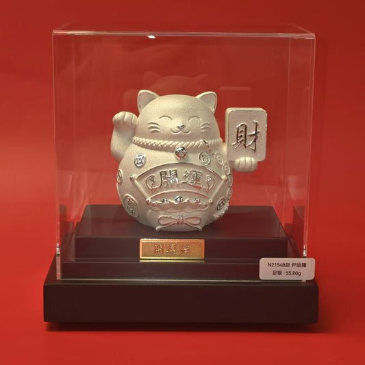 Solid Silver Fortune-Bringing Maneki-Neko Decor – Anchor Wealth and Good Luck Right by Your Side | POD Customizable
