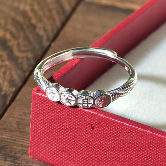 Fine Silver Peace and Joy Ring New Chinese-Style National Aesthetic Design Fashionable and Refined Gift | POD Customizable