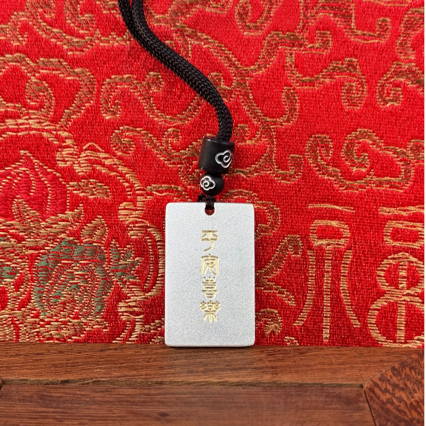 Solid Silver "Peace & Joy" Auspicious Plaque – Wear Full Blessings as a Portable Lucky Token | POD Customizable