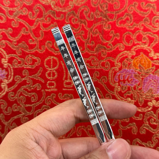 Solid Silver High-End Home Chopsticks – Embody Chinese Elegance & Practicality in Every Meal | POD Customizable
