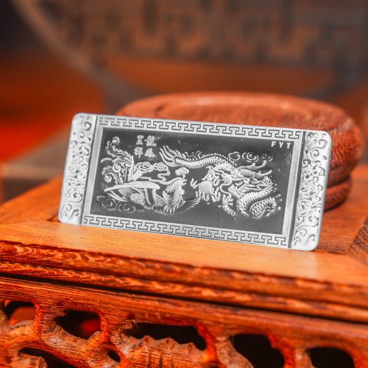 Dragon and Phoenix Auspiciousness 50g Sterling Silver 999 Matt Finish Collector's Edition | POD Customizable