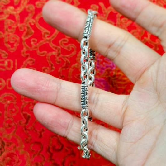 Minimalist Vintage Six-Word Mantra Bracelet Fine Silver Fashion Chain for Men and Women | POD Customizable