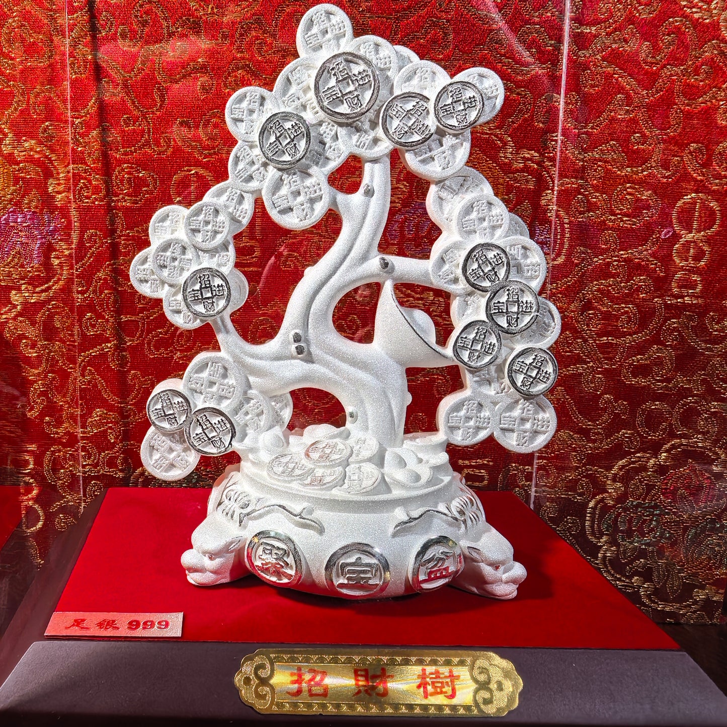 Fine Silver Ornament: Money Tree Crafted Silver Decorative Piece Birthday Gift | POD Customizable