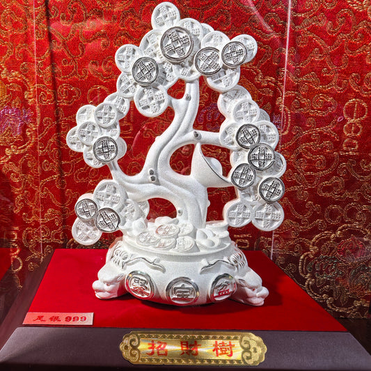 Fine Silver Ornament: Money Tree Crafted Silver Decorative Piece Birthday Gift | POD Customizable