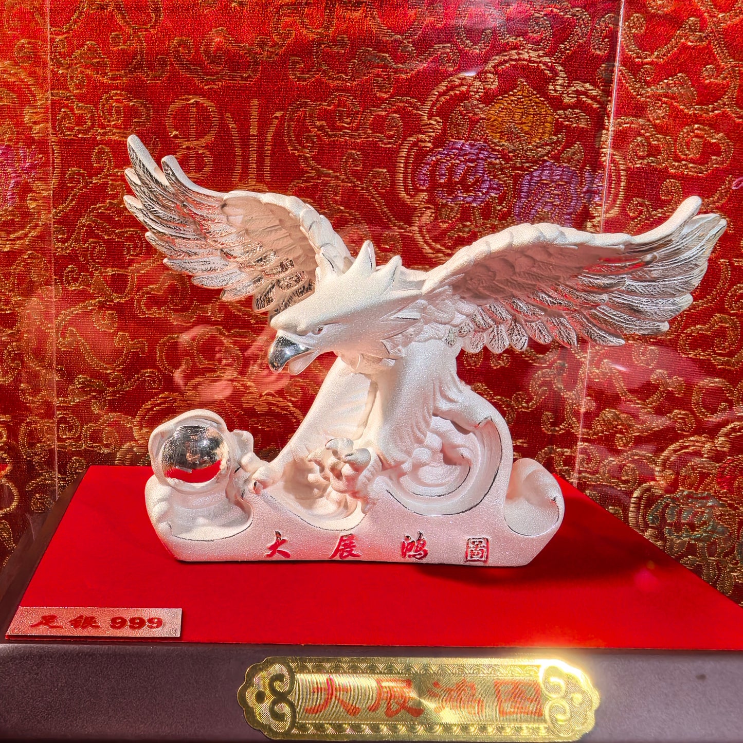 Fine Silver Eagle Figurine for Grand Ambitions Office Desk Ornament Soaring Eagle Gift | POD Customizable