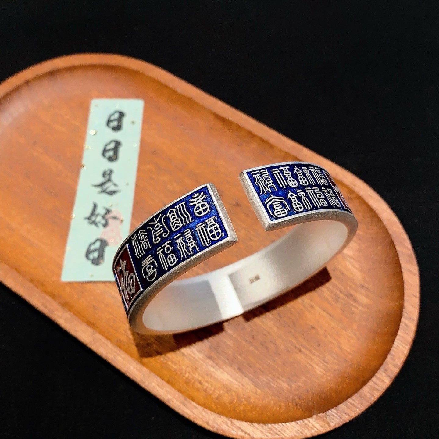 Fine Silver Hundred Blessings Cloisonné Enamel Heavy-Work Bracelet  Chinese Style Vintage National Style | POD Customizable