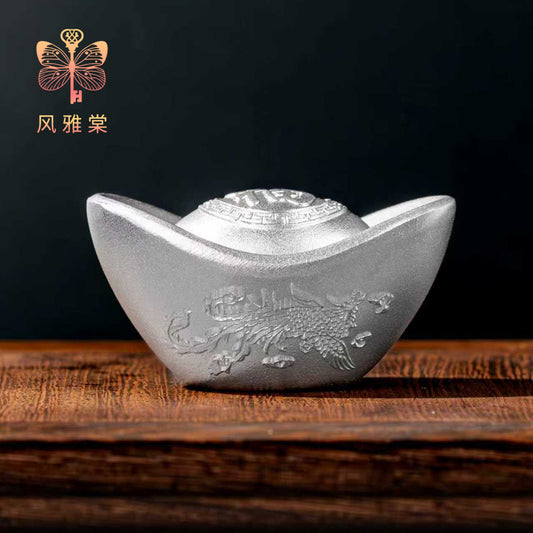 50g Silver Ingot Fine Silver AG9999