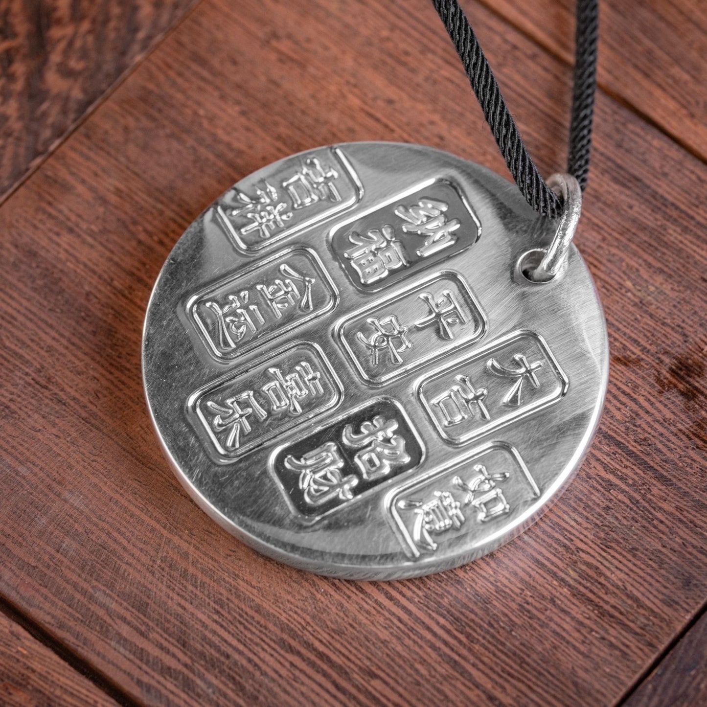 God of Wealth Pendant Fine Silver Artifact Antiqued Silver Bar Customized Pendant Necklace Plain Style Handcrafted | POD Customizable