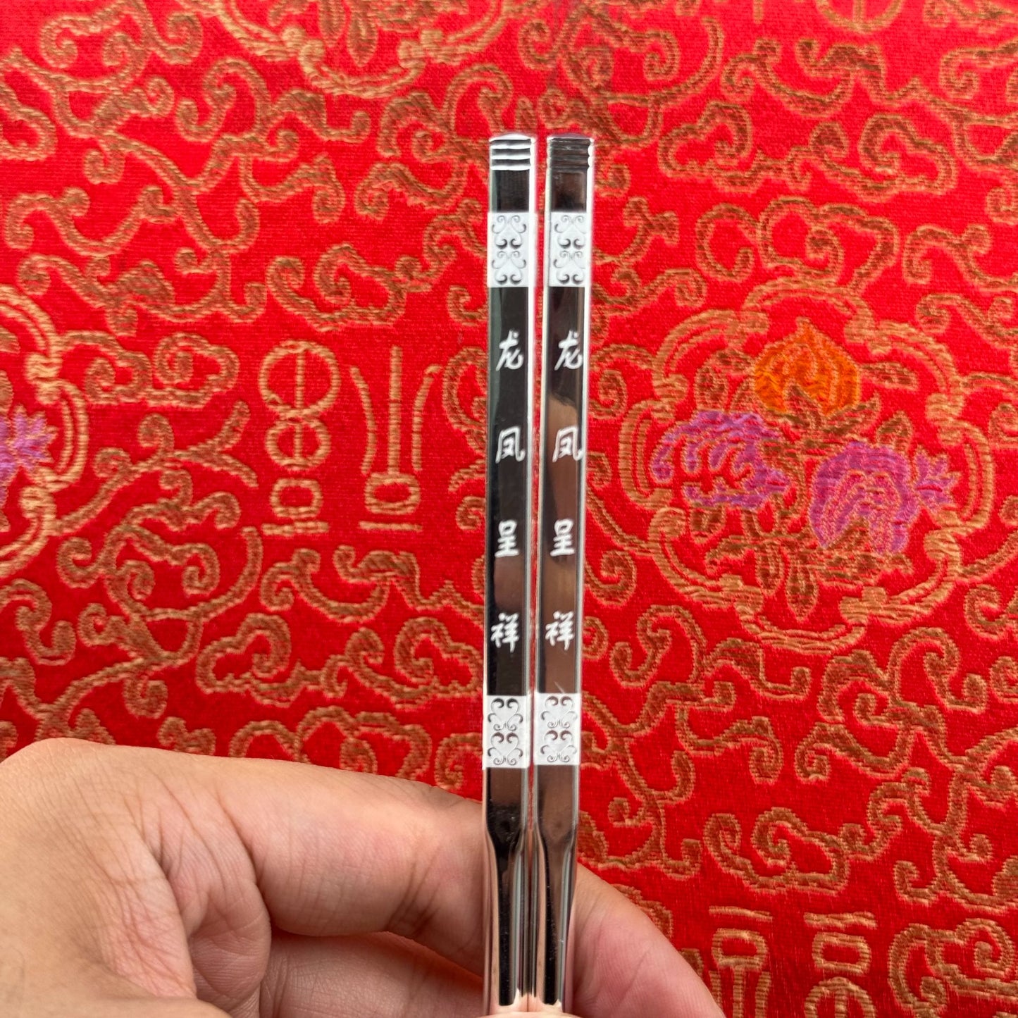 Solid Silver "Dragon & Phoenix Auspiciousness" Chopsticks – Infuse Chinese Good Fortune into Daily Meals | POD Customizable