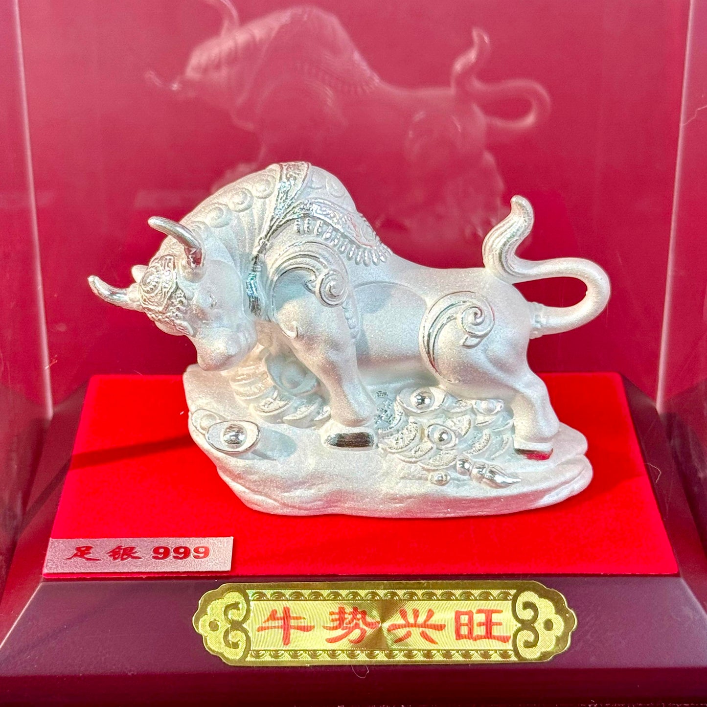 Silver Product "Prosperous Bull Momentum" Ornament – Silver Bull Guards Fortune, Unstoppable Momentum | POD Customizable