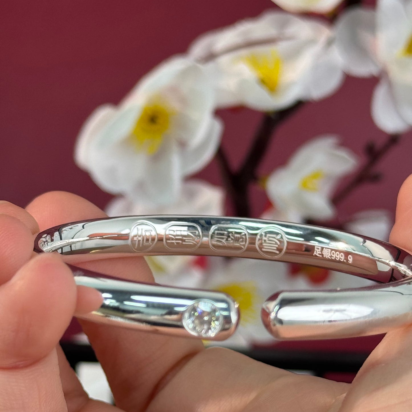 Pure Silver Plain Band Bangle with "Good Fortune & Bliss" Engraved on the Inside | POD Customizable