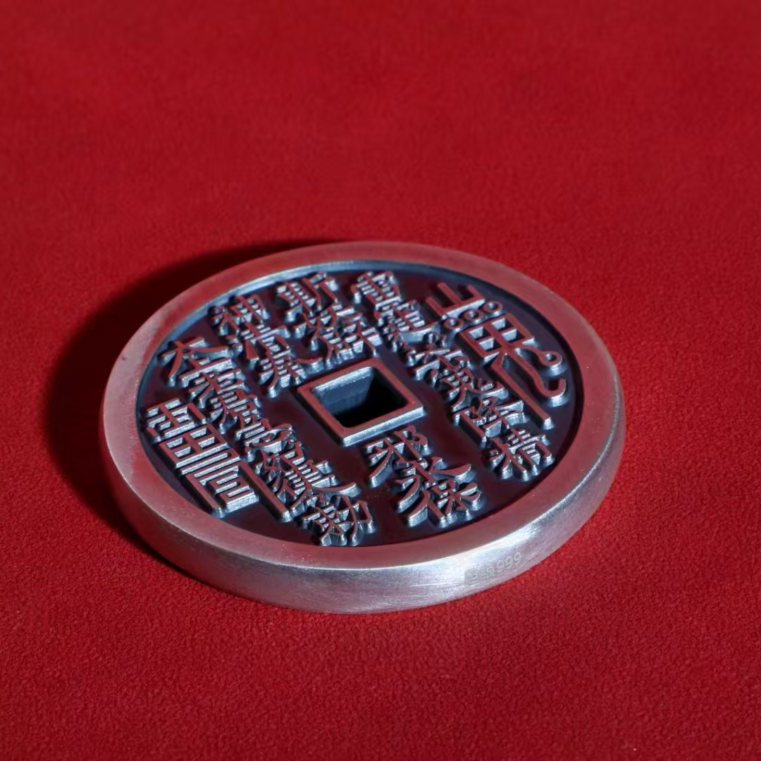 Mountain Spirit Coin Pendant in Fine Silver 9999 Sterling Silver Solid Vintage Coin Design For Men and Women