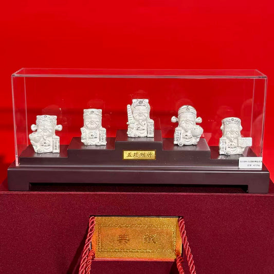 Investment Silver Five-Path Wealth God Crafted Silver Ornament Birthday and Grand Opening Gift | POD Customizable