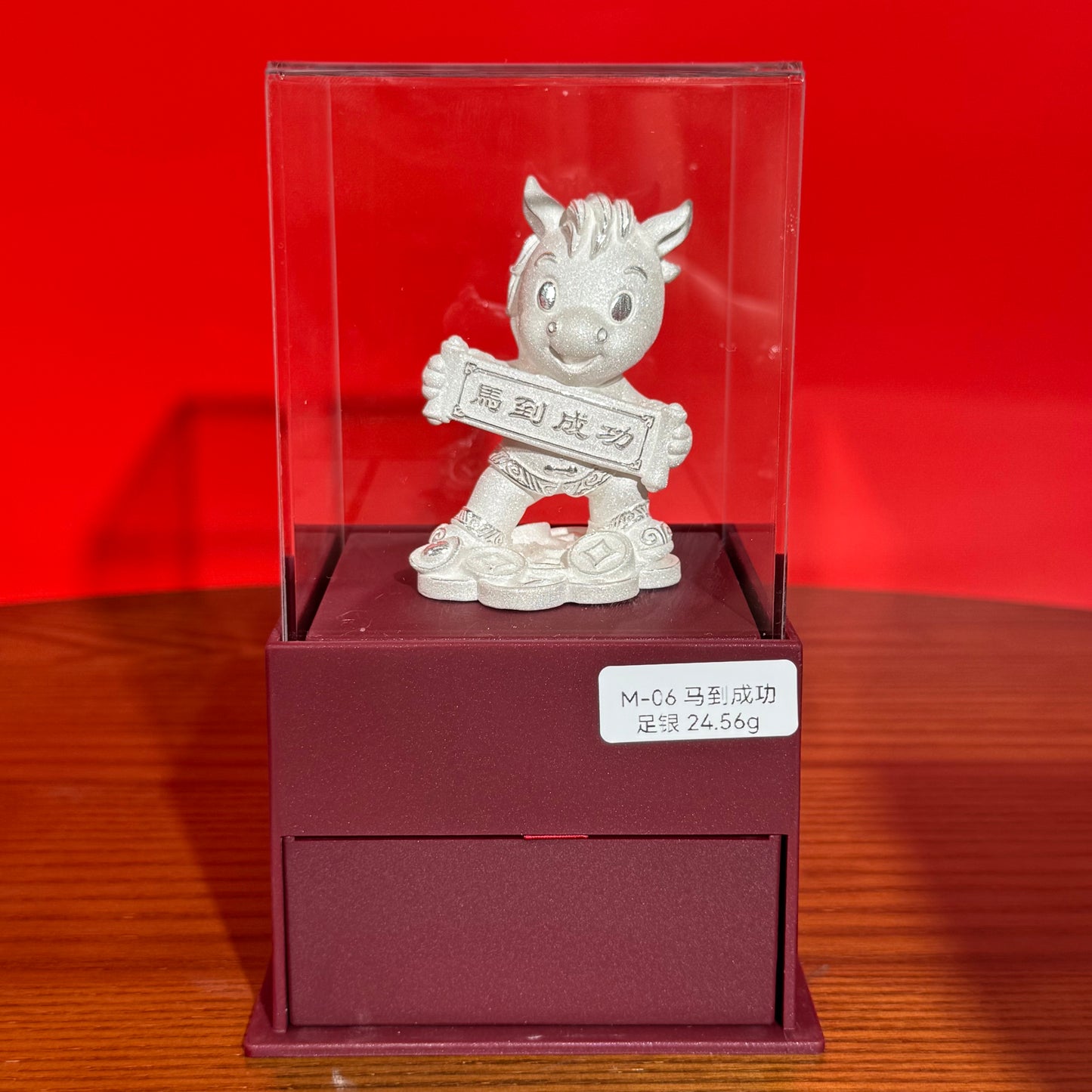 Investment Silver Horse Crafted for Success Silver Decorative Ornament Birthday and Grand Opening Gift | POD Customizable