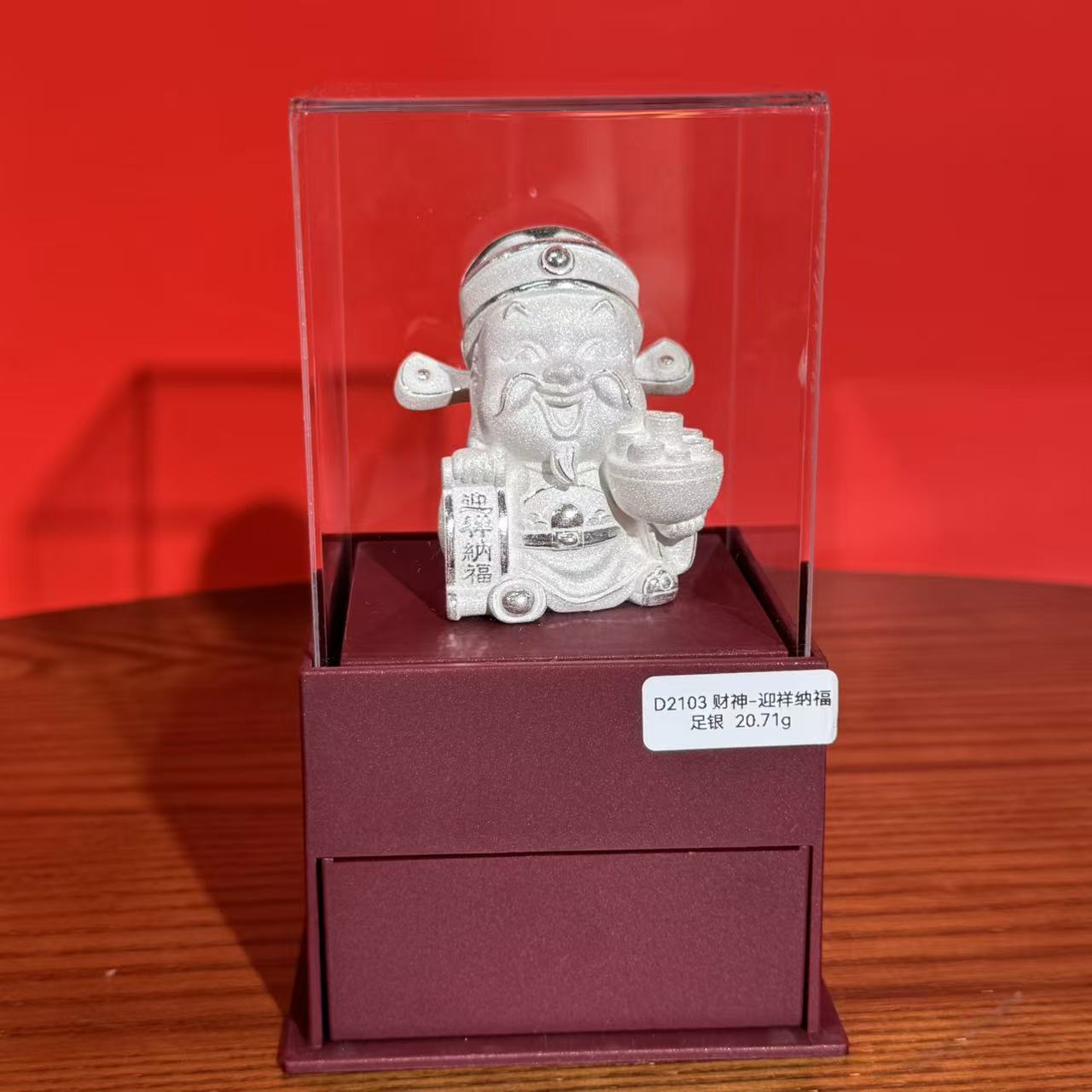 Invest in a Silver God of Wealth Crafted Silver Ornament Bring Auspiciousness and Welcome Blessings Birthday Gift | POD Customizable