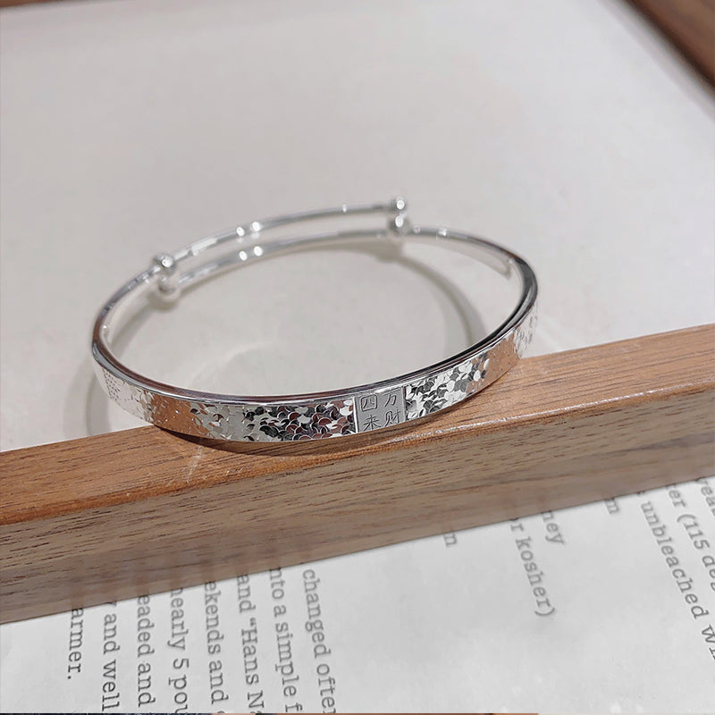Fine Silver Chinese Style Wealth Streams In From All Sides Silver Fashion Bracelet | POD Customizable