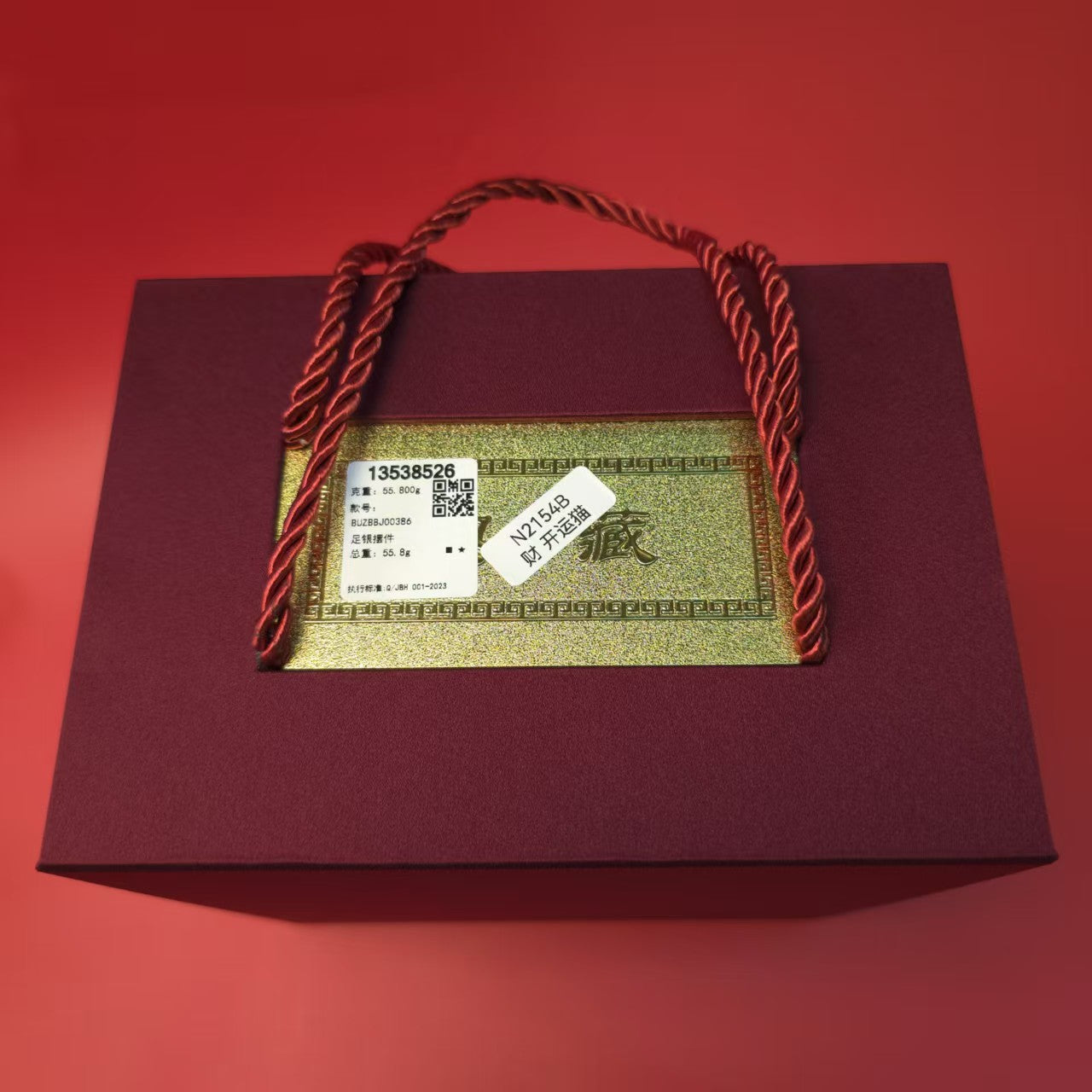 Solid Silver Fortune-Bringing Maneki-Neko Decor – Anchor Wealth and Good Luck Right by Your Side | POD Customizable