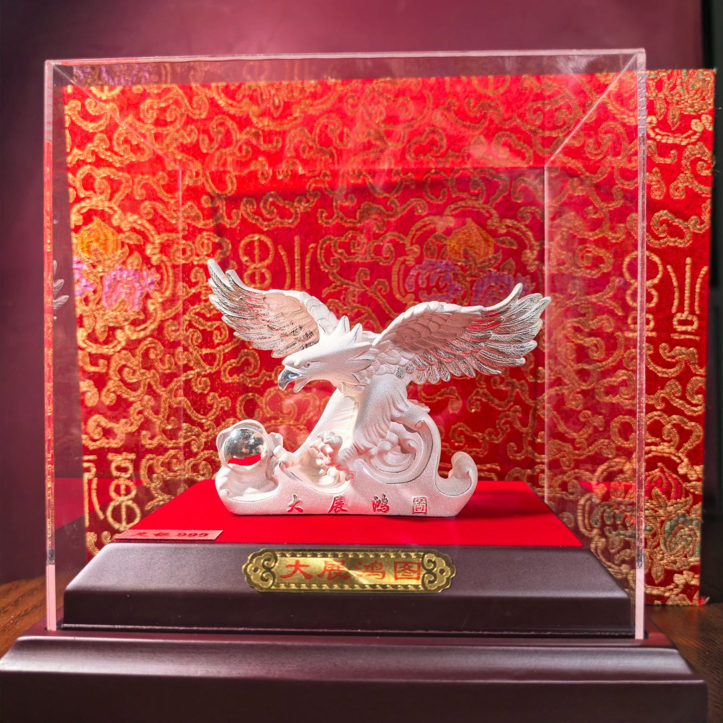 Fine Silver Eagle Figurine for Grand Ambitions Office Desk Ornament Soaring Eagle Gift | POD Customizable