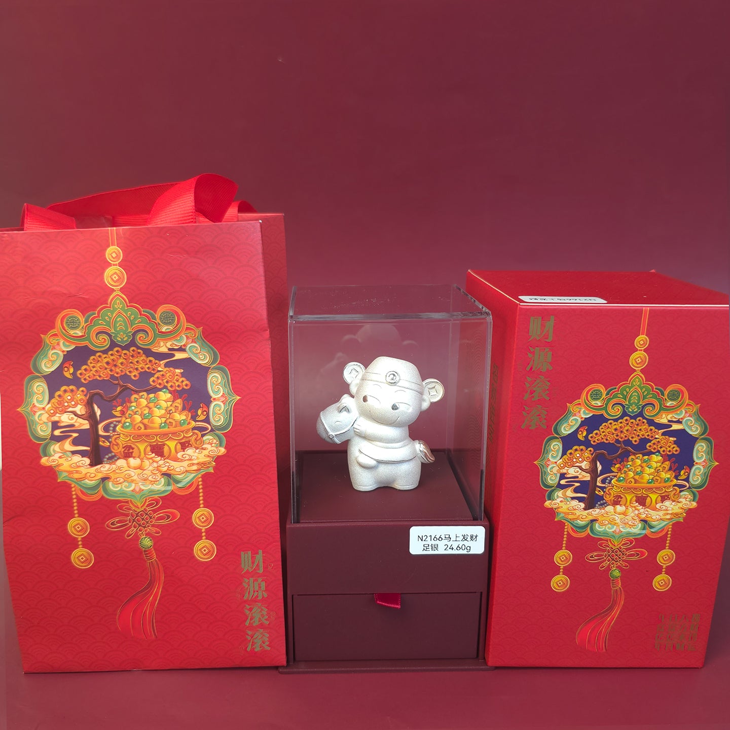 Fine Silver Cute Steed Design, A Fresh Take on Auspicious Fortune-Bringing Style | POD Customizable