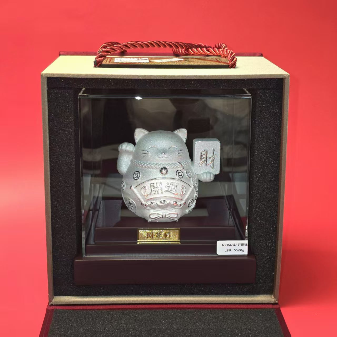 Solid Silver Fortune-Bringing Maneki-Neko Decor – Anchor Wealth and Good Luck Right by Your Side | POD Customizable