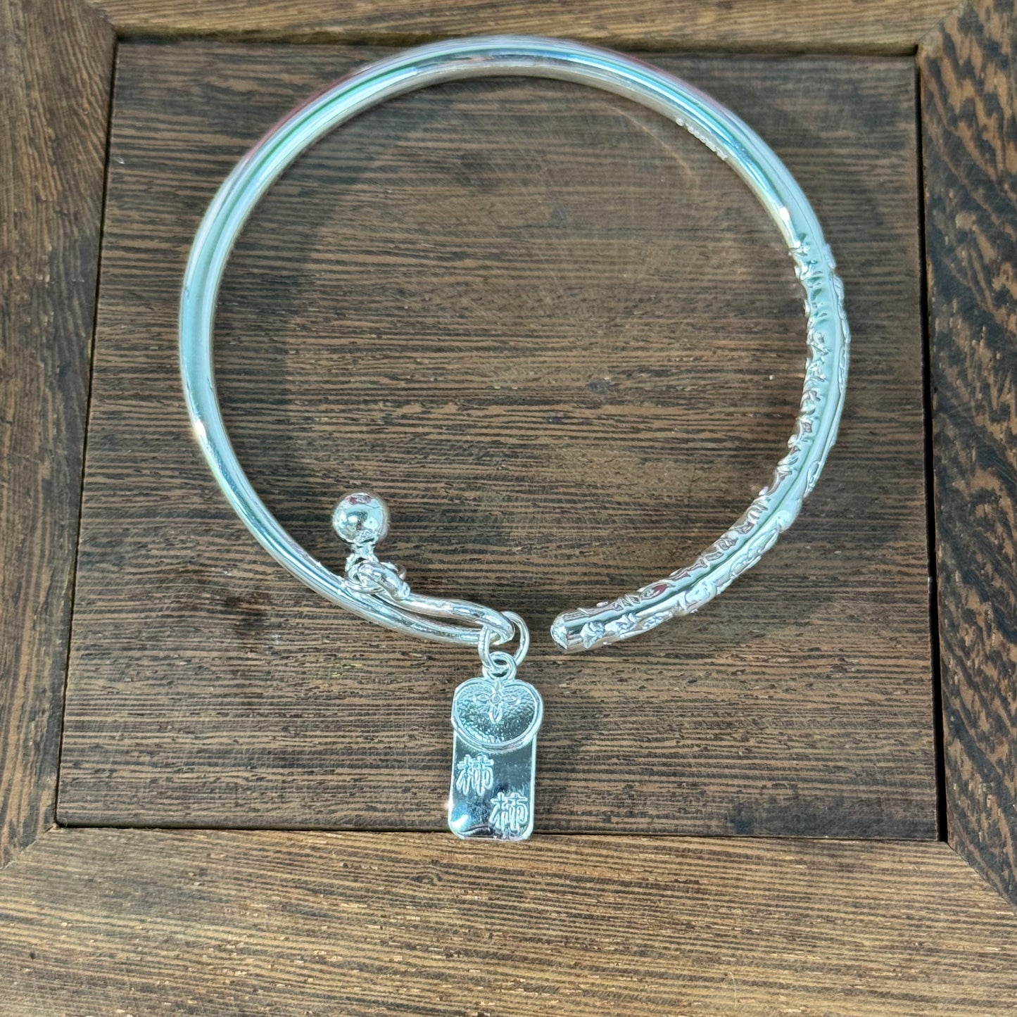 Pure Silver Bamboo Joint "Shishi Ruyi" Bangle – Bamboo Charm & Wrist Blessings | POD Customizable