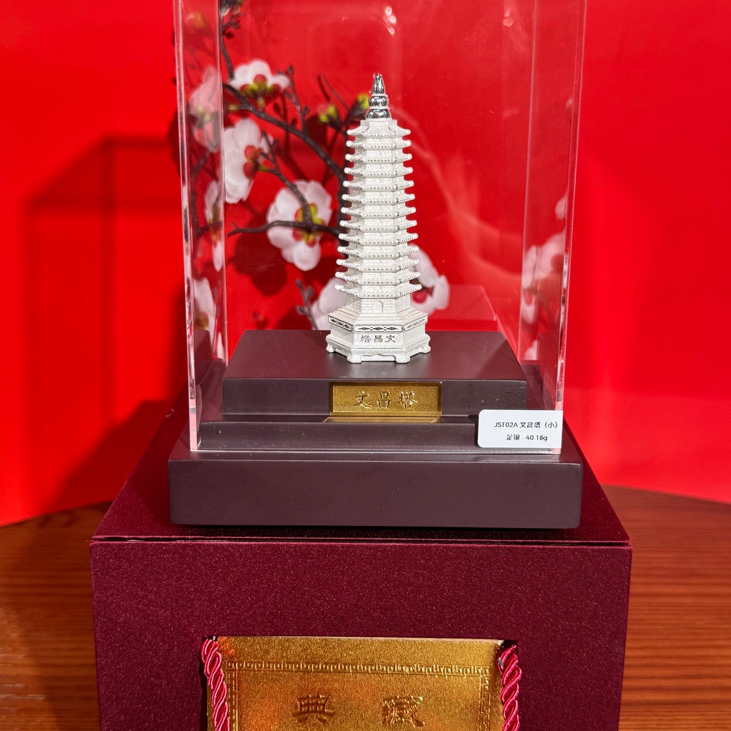 Investment Silver Wenchang Pagoda Crafted Silver Ornament Birthday and Grand Opening Gift | POD Customizable