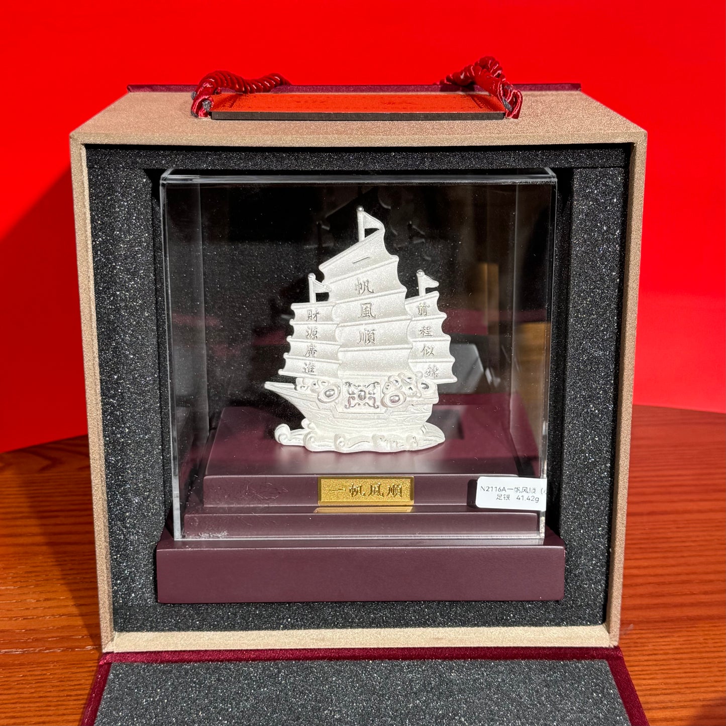 Investment Silver Smooth Sailing Crafted Silver Ornament Birthday & Grand Opening Gift | POD Customizable